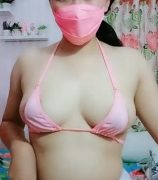 Toket mbak Mona