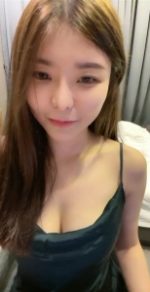 Ella Amoy Panlok High Quality