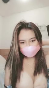 Aiko Panlok Beha Pink Dream Live